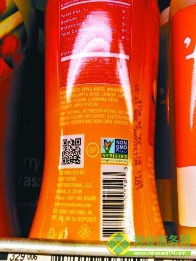 美国超市中明确标注“非转基因”的苹果汁