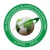 2015第七届国际塑料包装工业展览会