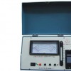 LSKC-4B粮食水份测定仪-粮食水份测量仪