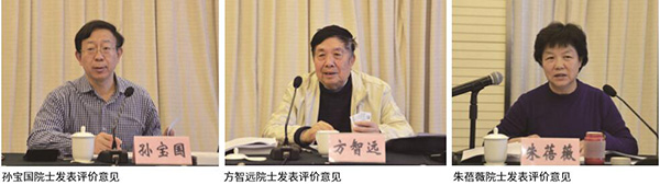 我国马铃薯加工关键技术世界领先