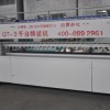 青州大棚棉被设备——专业的大棚棉被设备制作商