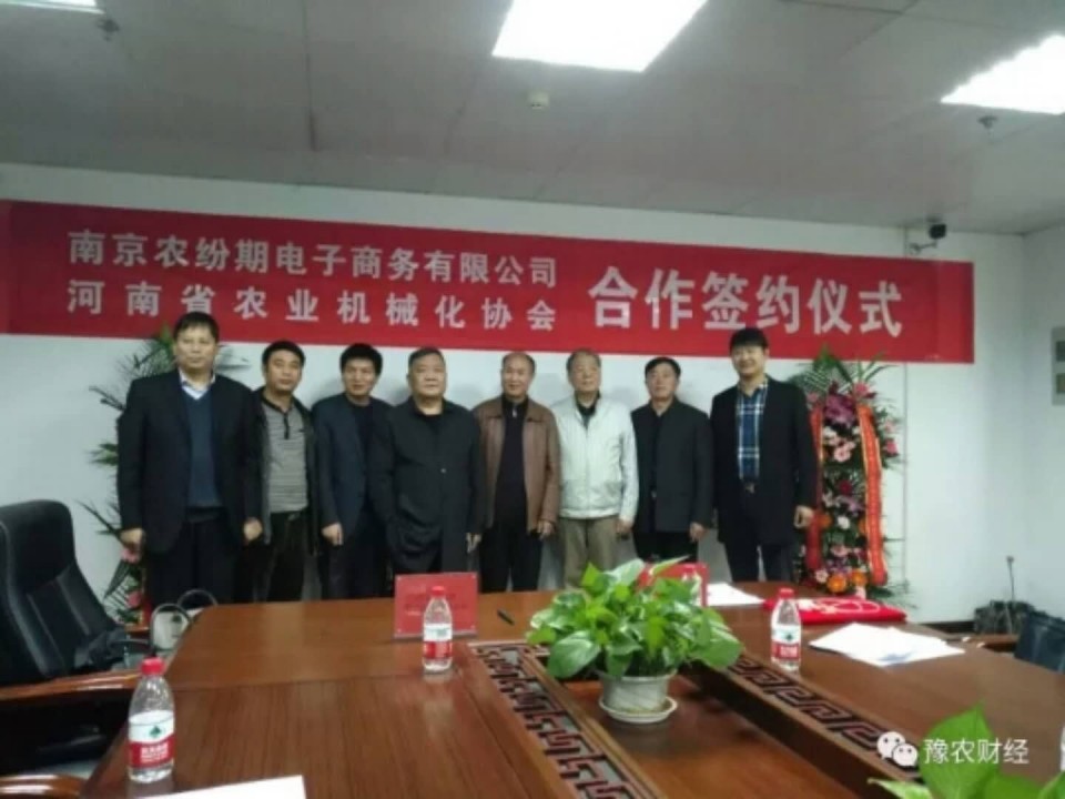 微信图片_20171023085424