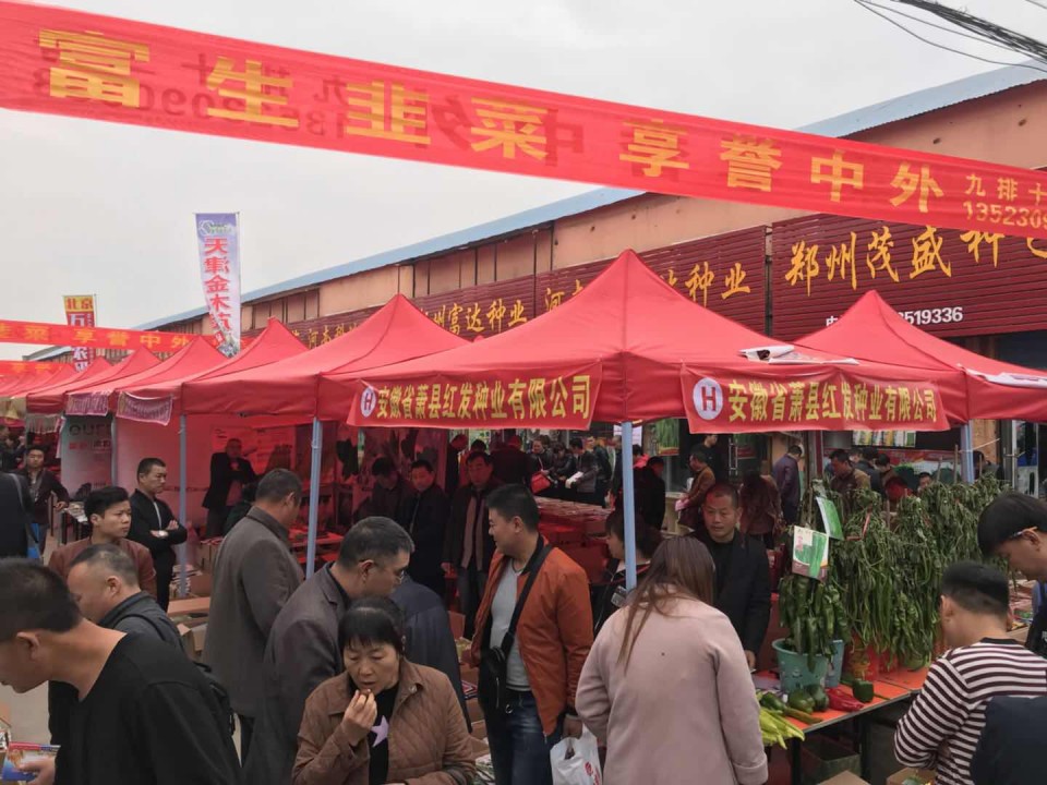 微信图片_20171030085718