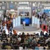 2018北京物联网科技展览会