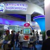 2018北京(幼儿）教学器材展示会