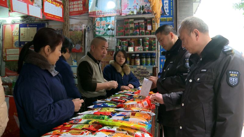 微信图片_20180225103322