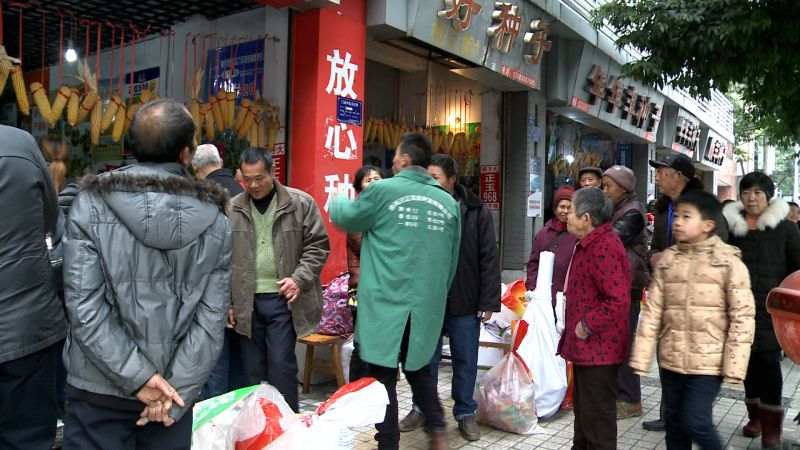 微信图片_20180225103314