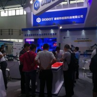2019北京现代教育科技及在线教育设备展览会