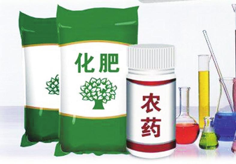 氯化铵合剂
做好科学混施农药、化肥,确保农业生产安全,注意以下几点问题