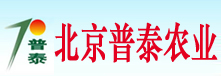 北京普泰农业发展有限公司
