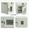 鼓风干燥箱-真空干燥箱苏州三清仪器有限公司