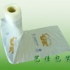 塑料袋|塑料袋制造商|河南塑料袋定做|低价塑料袋|艺佳塑
