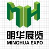2014北京食品机械暨包装设备展览会