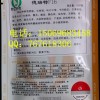 德瑞特F16越夏黄瓜种子种苗