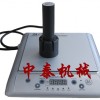HLSG-1000D型感应封口机