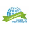 2015中国国际食品、肉类及水产品展览会