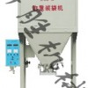 邢台科胜颗粒包装机
