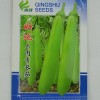 批发供应清蔬好运 中早熟抗病大肉青长茄种子 商品性好无畸形果