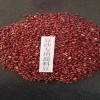 吉林红小豆|价格划算的红小豆【供销】