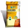 广西肥源生物科技供应实惠的柑橘复合微生物肥料——广西柑橘复合微生物肥料
