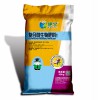 南宁复合肥料厂|实惠的百香果专用肥供应尽在广西肥源生物科技