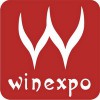 2017第9届中国（广州）国际葡萄酒及烈酒展览会