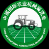 CIAME 2017全国农机展-中国山东国际农业机械展会