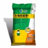 贵港有机肥代理_南宁专业的有机肥招商