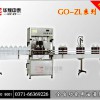 润滑油灌装线 机油灌装线 色拉油灌装线