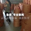 抗老化棉被线：潍坊优惠的压膜绳供应