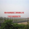潍坊可靠的连栋薄膜温室建设——连栋薄膜温室造价