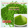 熟绿豆粉  绿豆熟粉 厂家直销