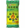 广西有机肥厂家|选购百香果有机肥大华化肥厂