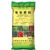 崇左优质的有机肥哪有卖 花卉有机肥
