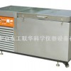 低温试验箱