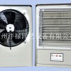 山东电热暖风机知名供应商_电热暖风机供应商