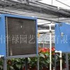 潍坊哪里有专业的温室加温系统|园艺暖风机市场价格