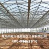 哪里的温室骨架效果好-蔬菜大棚骨架