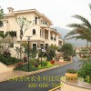 上海提供可信赖的别墅园林景观设计施工-别墅绿化小品哪家好