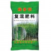 供应崇左优质的复合肥料_南宁桉树肥料制造者