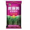 河池甘蔗复合肥 广西具有口碑的广西甘蔗肥生产基地