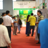 第三届北京国际有机绿色食品及生态农产品展览会