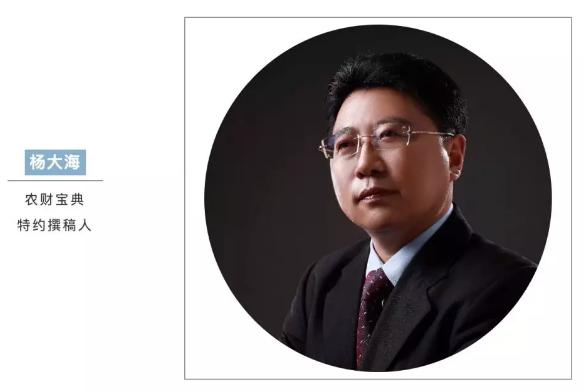 360截图20191118084549812