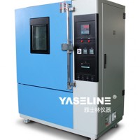 高低温试验箱的试验要求