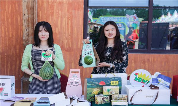 微信图片_20210601100001