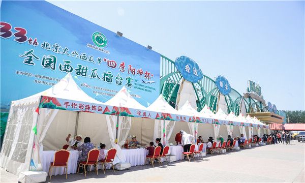 微信图片_20210601095958