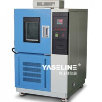 恒温恒湿箱大兴区