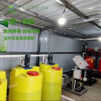 智能施肥机应用 大田果园温室自动操作水肥一体化智能灌溉系统