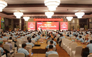 这家国家种业阵型企业，凝心聚力再突围！