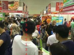 2024年第33届中国饮品博览会